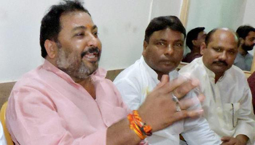 BSP leader 